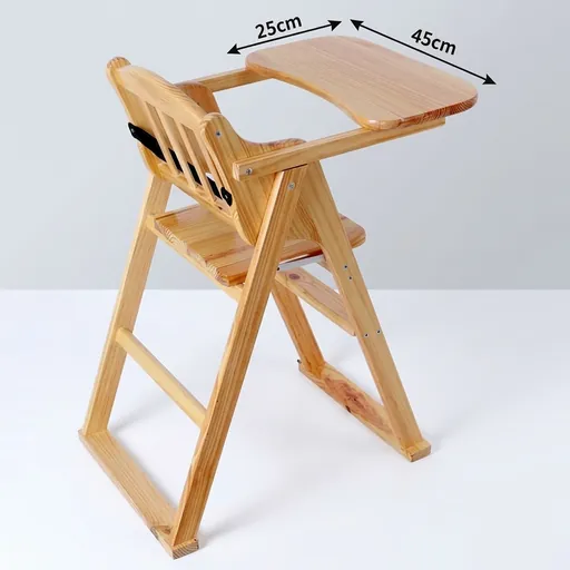 Foldable Baby Chair - Solid Wood — BCR-1024