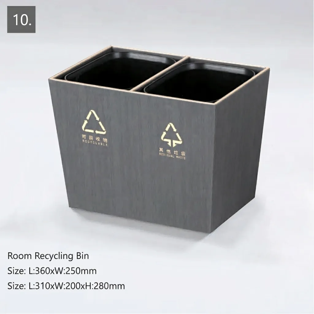 PU Leather 12-Piece Amenities Set with Single Remote Control Holder — LTH-1025 (image 4)