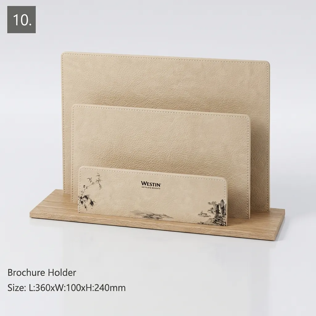 PU Leather 12-Piece Amenities Set with Brochure Holder — LTH-1046 (image 4)