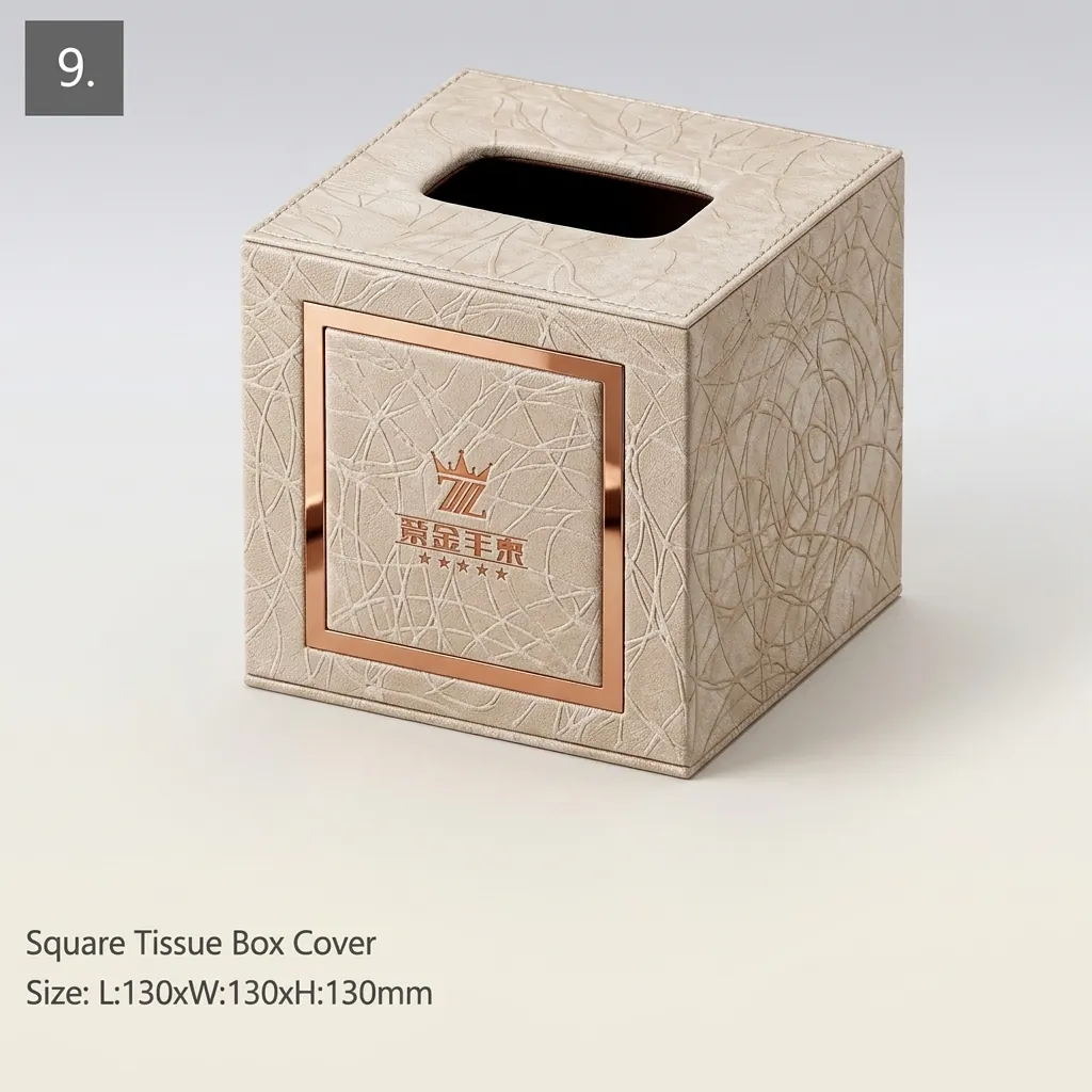 Pu Leather Hotel Amenities 14pcs — LTH-1067 (image 3)